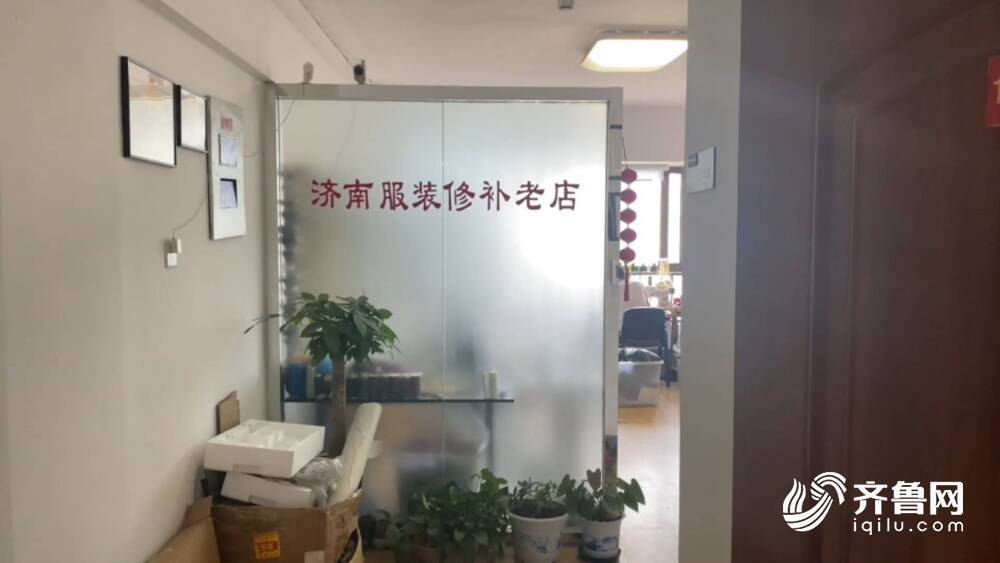 探访济南网红绣补店：传承手工绣补 丝线为笔绣乾坤