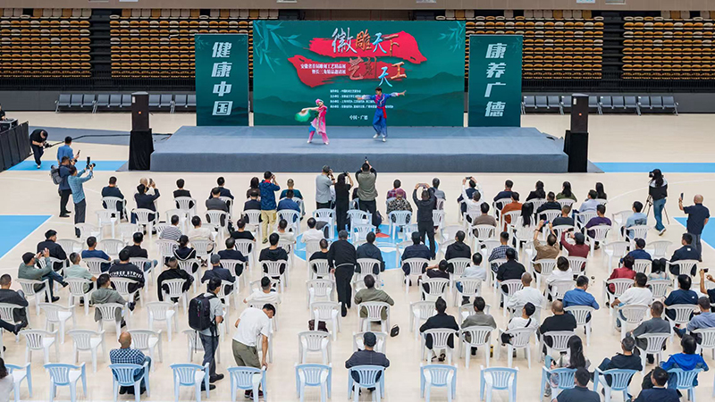 安徽省首届雕刻工艺精品展暨长三角精品邀请展在广德开展